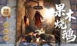 文章附图