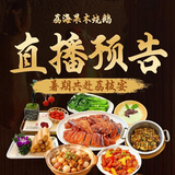 文章附图