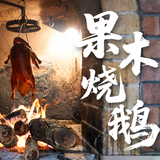 文章附图