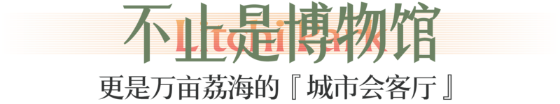 微信图片_2026-08-11_165610_627.png
