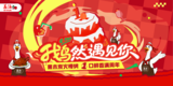 文章附图